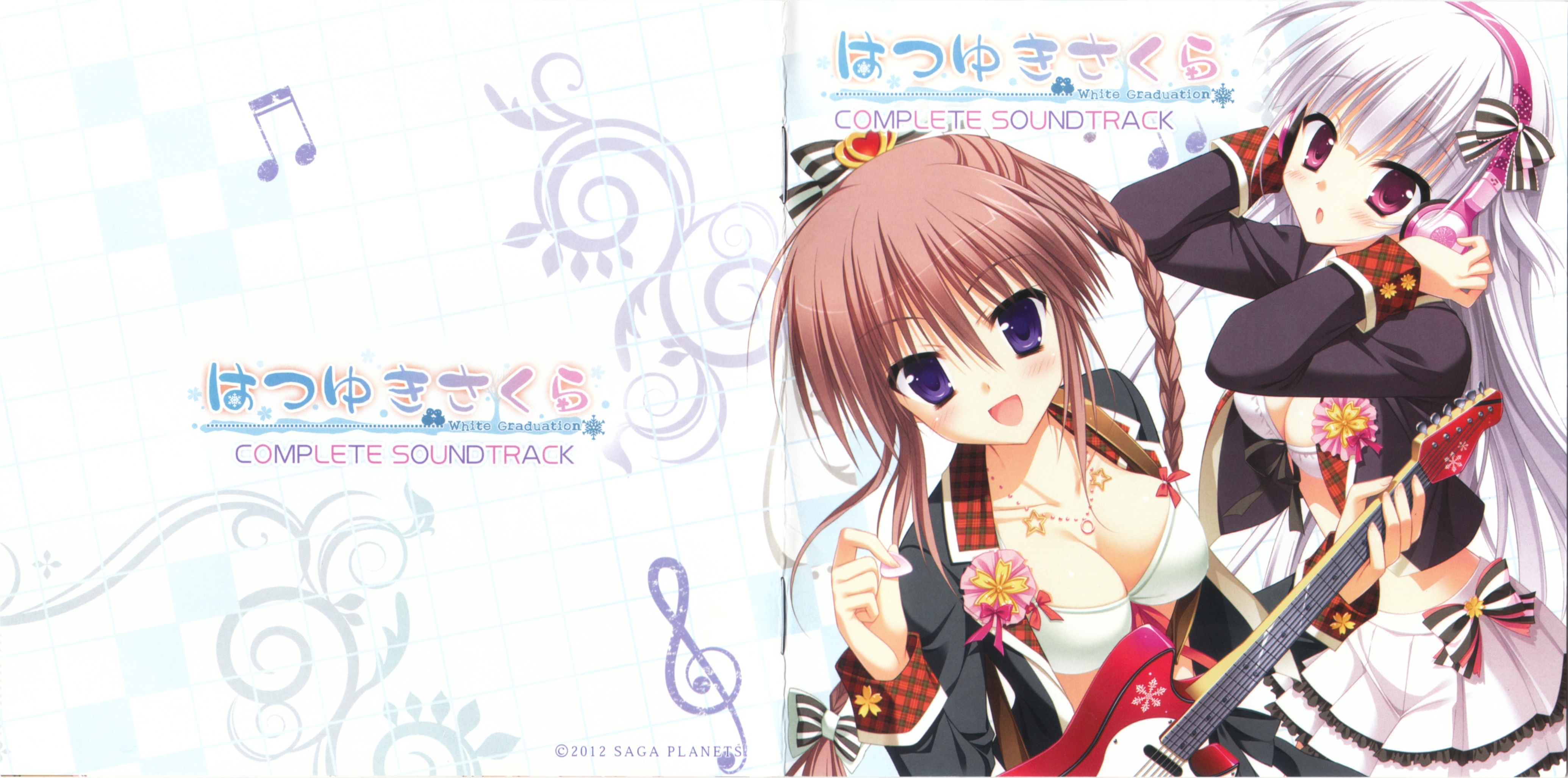 Hatsuyuki Sakura COMPLETE SOUNDTRACK (2012) MP3 - Download